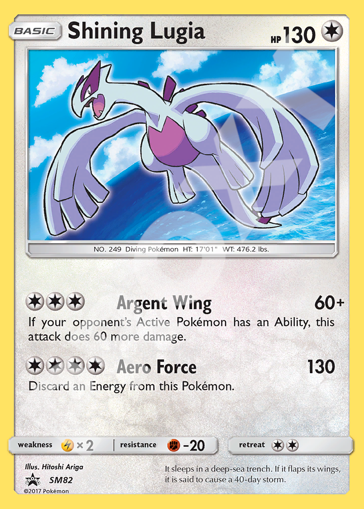 Shining Lugia SM82 – Promos | The Proxy Lab