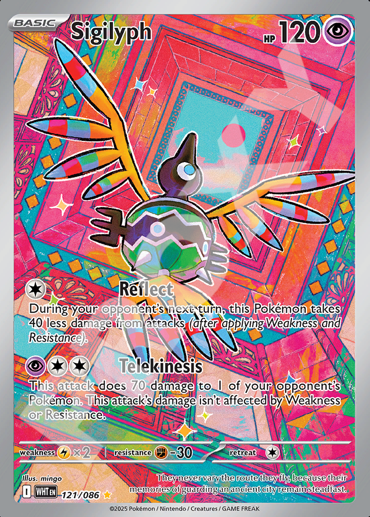 Sigilyph 121 –  White Flare | The Proxy Lab