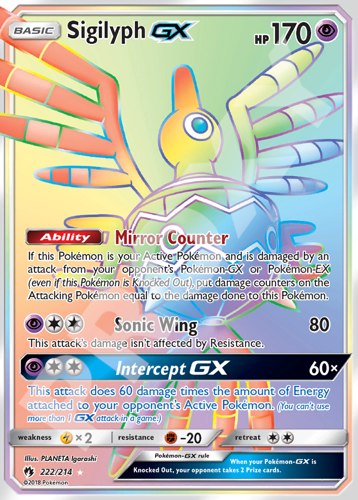 Sigilyph GX 222 – Lost Thunder | The Proxy Lab