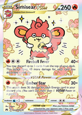 Simisear VSTAR GG37 – Crown Zenith | The Proxy Lab