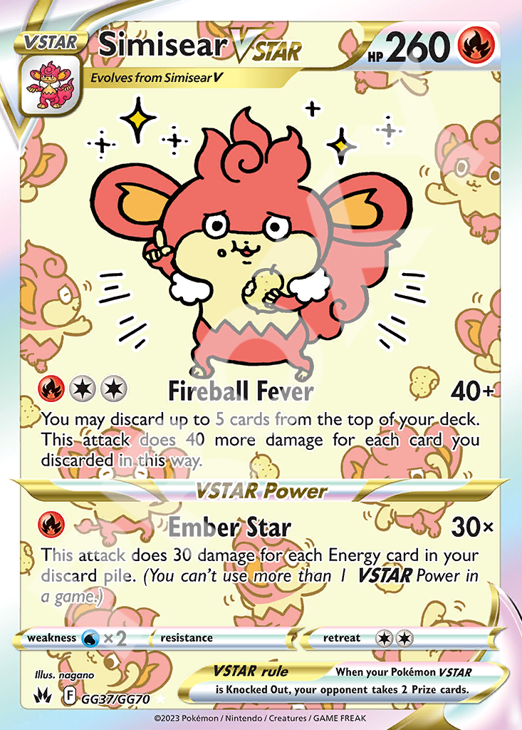 Simisear VSTAR GG37 – Crown Zenith | The Proxy Lab