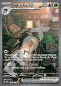 Sinistcha EX 210 – Twilight Masquerade | The Proxy Lab