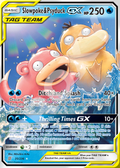 Slowpoke&Psyduck GX 35 – Hidden Fates | The Proxy Lab