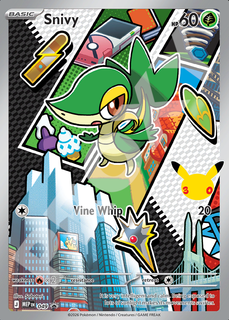 Snivy 049 – Promos | The Proxy Lab