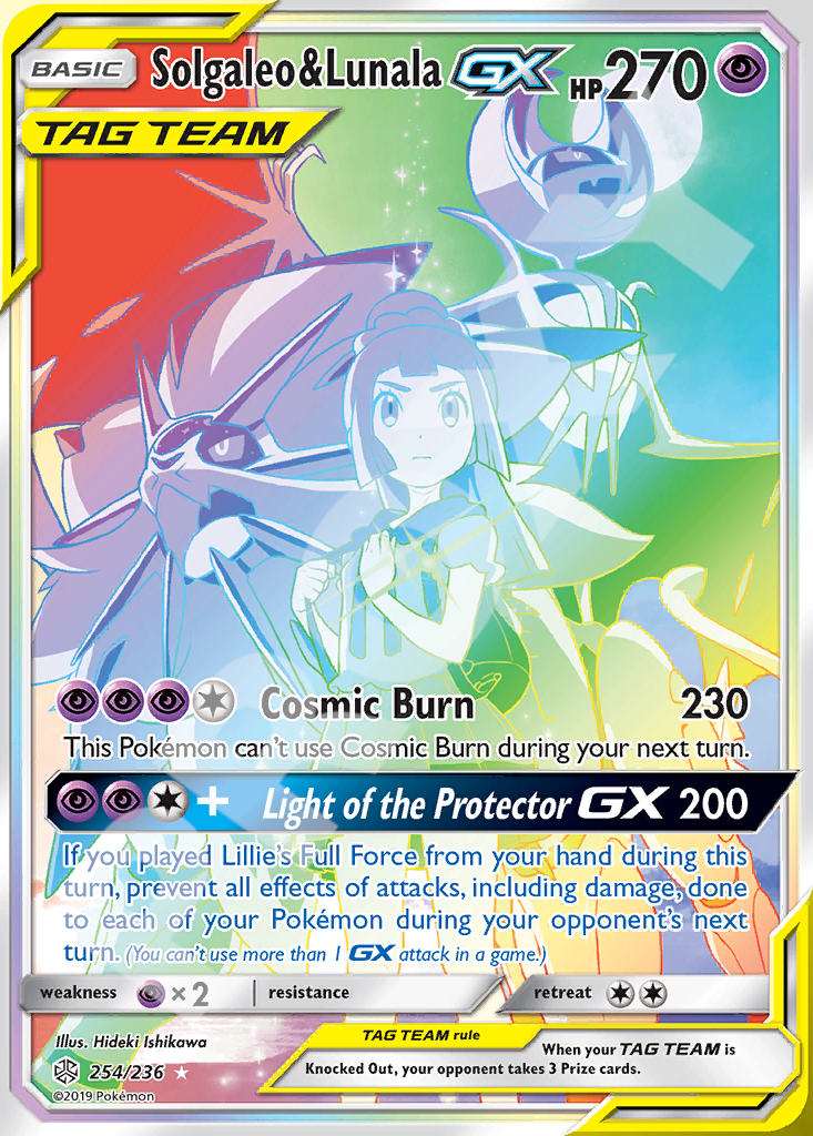 Solgaleo&Lunala GX 254 – Hidden Fates | The Proxy Lab