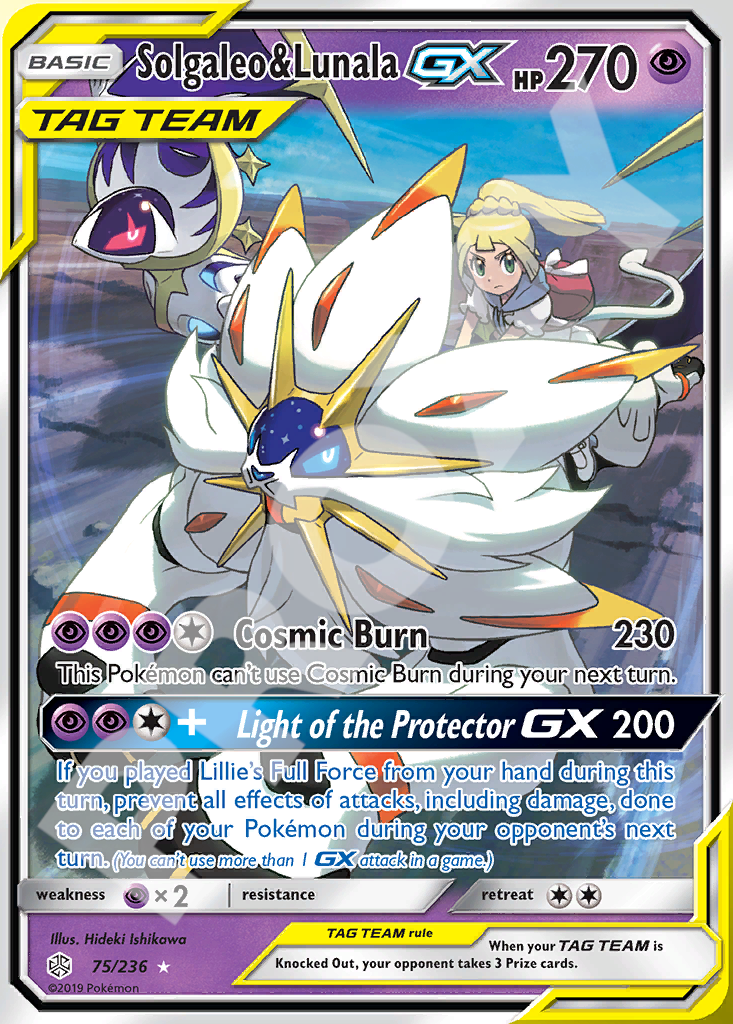 Solgaleo&Lunala GX 75 – Hidden Fates | The Proxy Lab