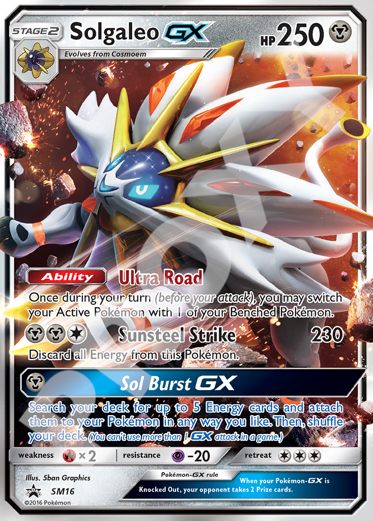 Solgaleo GX SM16 – Promos | The Proxy Lab