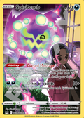 Spiritomb TG09 – Lost Origin | The Proxy Lab