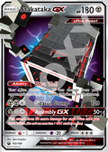 Stakataka GX 102 – Celestial Storm | The Proxy Lab