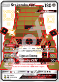 Stakataka GX SV74 – Hidden Fates | The Proxy Lab