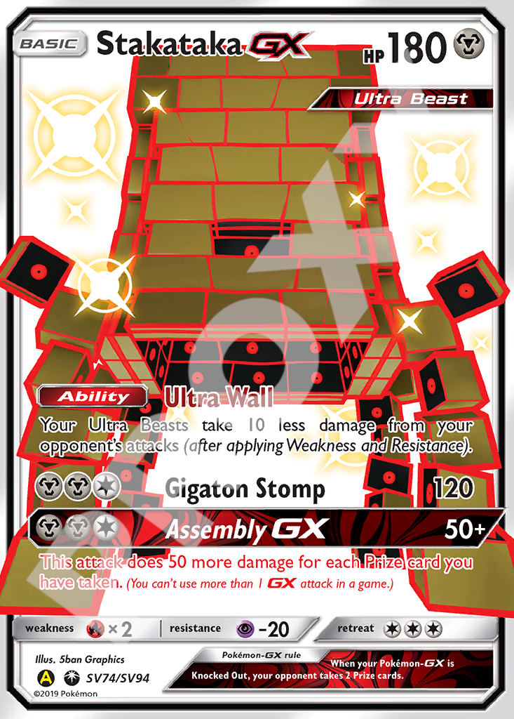Stakataka GX SV74 – Hidden Fates | The Proxy Lab