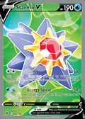 Starmie V 166 – Astral Radiance | The Proxy Lab