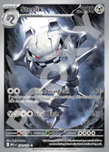 Steelix 150 – Mega Evolution | The Proxy Lab