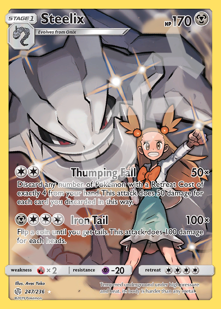 Steelix 247 – Hidden Fates | The Proxy Lab