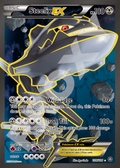 Steelix EX 108 – Steam Siege | The Proxy Lab