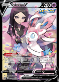 Sylveon V 014 – Brilliant Stars | The Proxy Lab