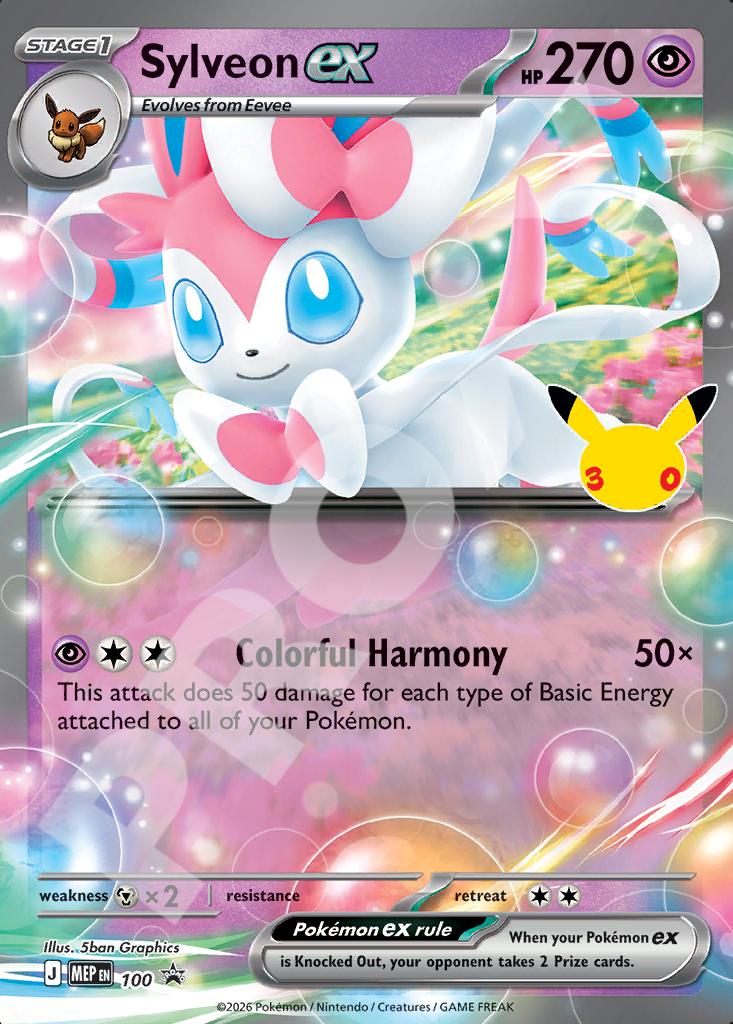 Sylveon ex 007 – Promos | The Proxy Lab