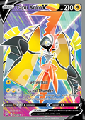 Tapu KokoV 147 – Battle Styles | The Proxy Lab