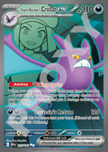 Team Rockets Crobat EX 217 – Destined Rivals | The Proxy Lab