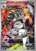 Team Rockets Houndoom 191 – Destined Rivals | The Proxy Lab