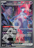Team Rockets Mewtwo EX 231 – Destined Rivals | The Proxy Lab