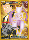 Team Rockets Mewtwo EX 240 – Destined Rivals | The Proxy Lab