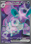 Team Rockets Nidoking EX 216 – Destined Rivals | The Proxy Lab