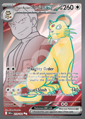 Team Rockets Persian EX 219 – Destined Rivals | The Proxy Lab