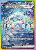 Terapagos EX 170 – Stellar Crown | The Proxy Lab