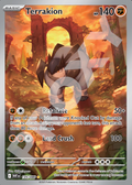 Terrakion 135 –  White Flare | The Proxy Lab