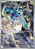 Thundurus 209 – Promos | The Proxy Lab