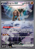 Ting-Lu EX 263 – Paldea Evolved | The Proxy Lab