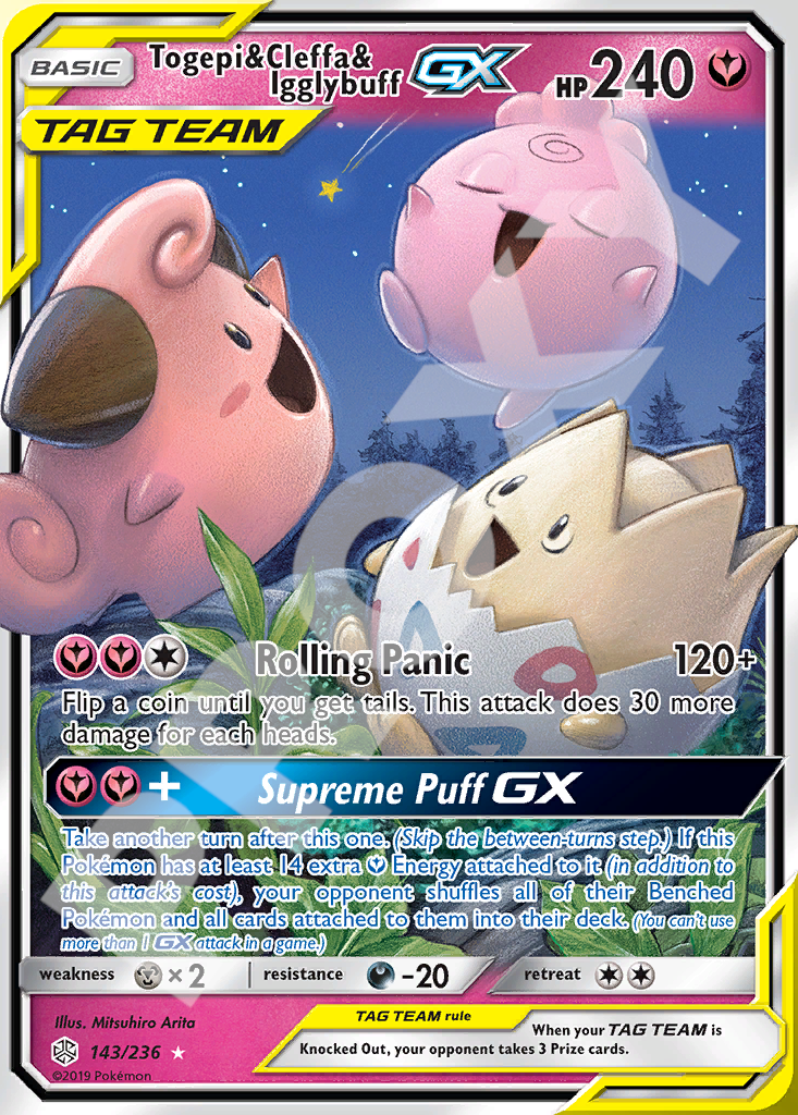 Togepi&Cleffa&Igglybuff GX 143 – Hidden Fates | The Proxy Lab