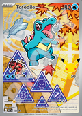 Totodile 048 – Promos | The Proxy Lab
