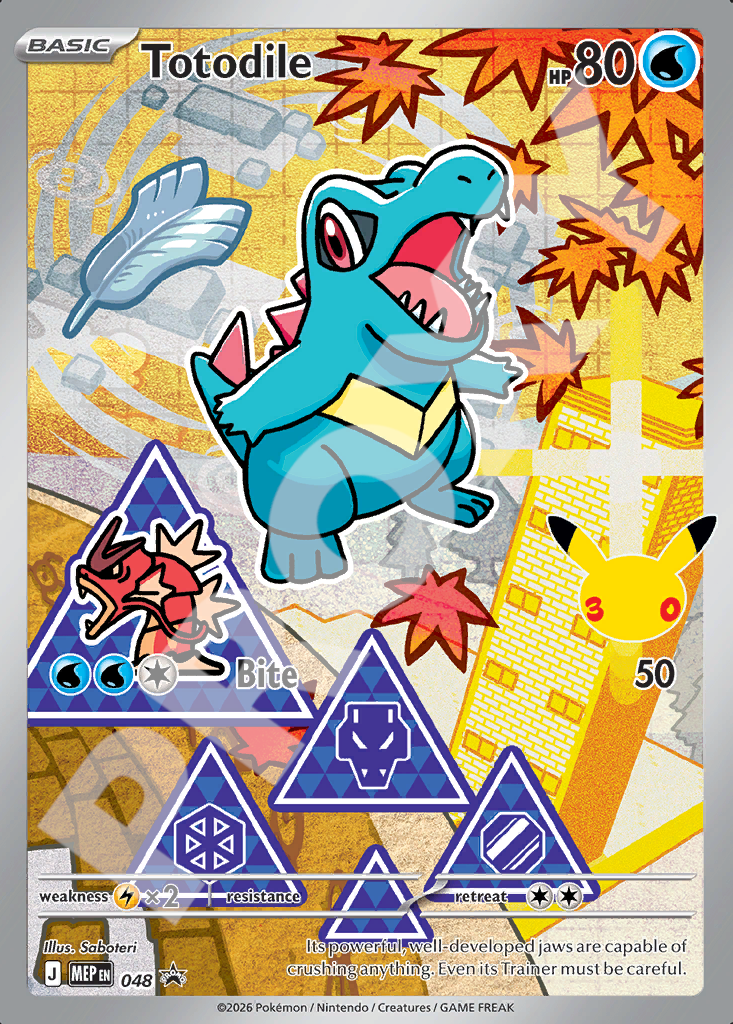Totodile 048 – Promos | The Proxy Lab
