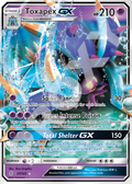 Toxapex GX 57 – Guardians Rising | The Proxy Lab