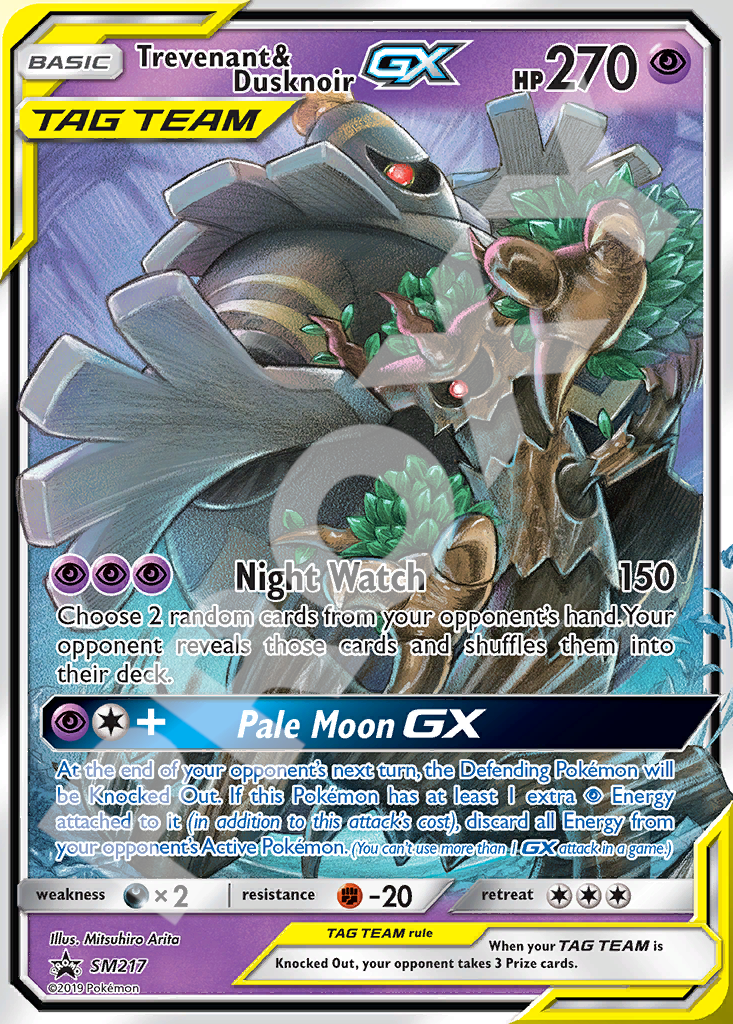 Trevenant&Dusknoir GX SM217 – Promos | The Proxy Lab
