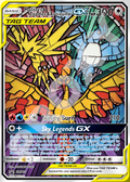 Trinity Burn Sky Legends GX 021 – Promos | The Proxy Lab