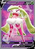 Tsareena V 246 – Fusion Strike | The Proxy Lab