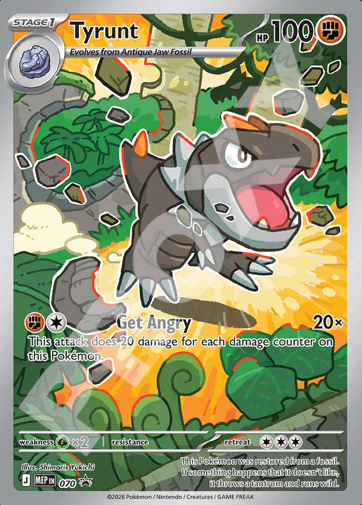 Tyrunt 070 – Promos | The Proxy Lab