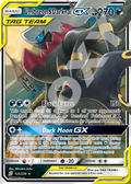 Umbreon&Darkrai GX 125 – Hidden Fates | The Proxy Lab