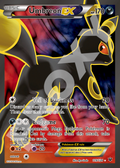 Umbreon EX 119 – Fates Collide | The Proxy Lab
