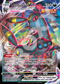 Umbreon VMAX 095 – Evolving Skies | The Proxy Lab