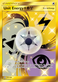 Unit Energy 171 – Ultra Prism | The Proxy Lab