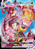 Urshifu VMAX 019 – Brilliant Stars | The Proxy Lab