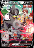 Ursishu V 018 – Brilliant Stars | The Proxy Lab