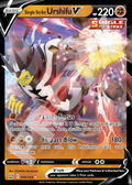 Ursishu V 085 – Battle Styles | The Proxy Lab