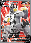 Ursishu V 150 – Battle Styles | The Proxy Lab