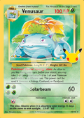 Venusaur 15 – Celebrations | The Proxy Lab
