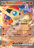 Victini EX 033 – Obsidian Flames | The Proxy Lab